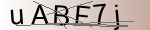 Captcha anti-spam