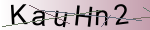 Captcha anti-spam
