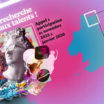 Appel à Candidature : Exposition Nouveaux Talents - Galerie 115 !